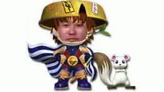 鬼ヶ島レ〇プ！風来人と化した先輩 01回目