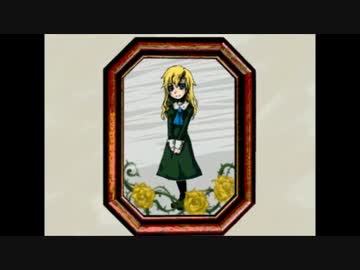 【Ib】実況プレイ part5