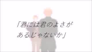 【APヘタリア】突発あみだ企画　続【なぜこうなった？】
