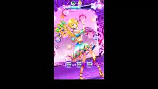 【DCDアイカツスターズ！】未来トランジット☆5（オリエンタルリブラ）