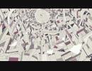 【うみはた】ダヴィンチの告白【歌わせていただいた】