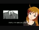 玲音remember+ランクE「サイン会」　／朗読