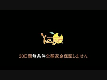 千恋＊万花カウントダウンムービー25日前