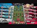 【ＷＬＷ】フレマで遊んでみた　その１【AA1サンド】