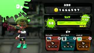 【S+99】ラピブラの良さを伝えるためのガチマッチpart6 【字幕解説】