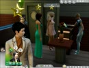 【sims4】無職でもレストラン経営がしたい【番外編・第５話】