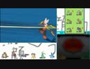 【ポケモンORAS】一度はいきたいレート2000 その4【飲酒実況】