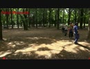 【代々木ハレオフ】Hotel Moonside