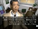 ３Dに疲れたので初めてのフルポリゴン　肩幅8