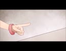 誰も知らないハッピーエンド　歌ってみた　「ｙｏｕ」