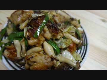 【白い粉大好き】魔法の粉で簡単！鶏と野菜のオイスター炒め