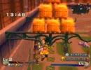 あの頃見届けられなかった伝説　苗（なえ）91