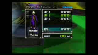 【F-ZERO GX】スリムラインスリット　TA 1'59"397 アイアンタイガー