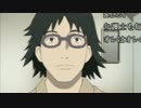 23日間牢屋推理生活part3