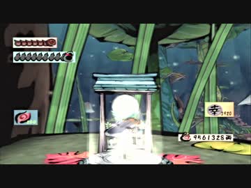 一人暮らしに潤いを齎すべく大神絶景版を実況しないpart71-0