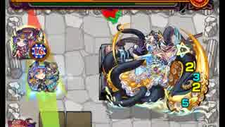 【モンスト】スキュラ【究極】ノーコンスピードクリア★
