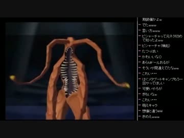 ひろくんの過去動画鑑賞「ピシャーチャ総集編」