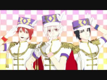 Mmdアイナナ フレフレ青春賛歌組でperfume Global 一織 陸 天 ニコニコ動画