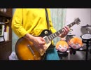 【ラブライブ！サンシャイン！！】決めたよHand in  Hand 弾いてみた