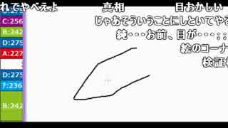 【ch】うんこちゃん『雑談(1枠目)』1/6【2016/07/03】