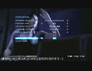 AIとAHクリーチャーにひっそりぼこられ旅　－１－