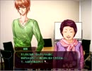 【実況】名前を晒して裁判員になる【スイートホーム炎上事件】Part３