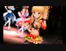 デレステ MV  「Love∞Destiny」 大槻唯 -1080P フルHD-