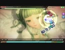 【PDAFT】骸骨楽団とリリア EXTREME 初音ミク：ローザ・ビアンカ