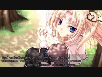 テンションが跳ね上がると思われるエロゲソングメドレー 超総集編 Vol.03