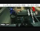 レインボーソックスその5