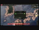 【HoI4】　日出国を勉強せよ！！Part4　【マルチゆっくり実況】
