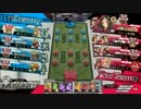 【ｗｌｗ】富士のエンジョイ勢３【AA3　かぐや】