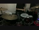 オリジナル曲「Good Sunshine」を叩いてみた