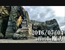 ショートサーキット出張版読み上げ動画1582nico
