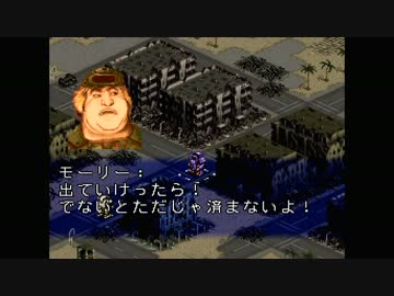 吹き替えと広島弁のフロントミッション実況　MISSION09
