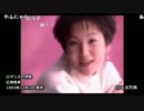 【ch】うんこちゃん『雑談(2枠目)』4/6【2016/07/03】