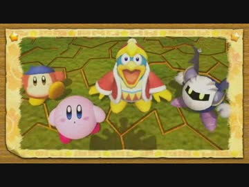 【実況】完全にかわいい星のカービィ part18