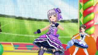 【デレステMV】輿水幸子で熱血乙女A