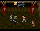【実況】昔やりたかったゼノギアスを実況で【１７ゼノ目】