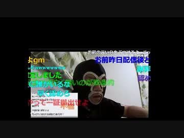 20160703　暗黒放送　昨日の事実を話す放送