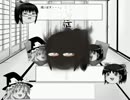 ゆっくりと社会について考える～善悪って生まれながらに持ってるの？～