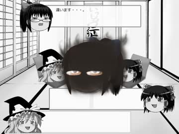 ゆっくりと社会について考える～善悪って生まれながらに持ってるの？～