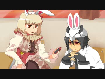【HANASU】チームうさ耳