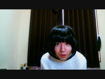 出会い系サイトで出会った女が家に来た