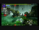 【MHX】楽しくワイワイひと狩りいこうぜサークル部 X8【実況】