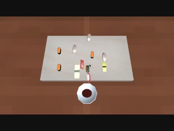 おスシ×物理演算