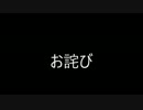【splatoon】パブロタッグスコアアタックだ!【iMS】