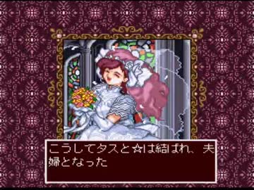 色気づいた娘が女王を目指すそうです Part.3.31(終)【プリンセスメーカー】