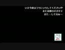 TEN 　アスペにも分かる京都のお察しシステム徹底講座