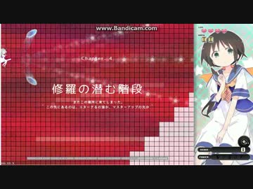 人気の すたーしゅーたー 動画 21本 ニコニコ動画